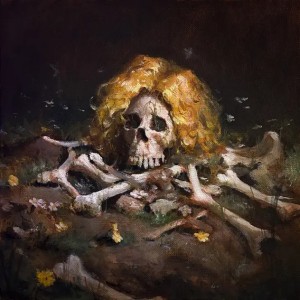 плм - враждебность